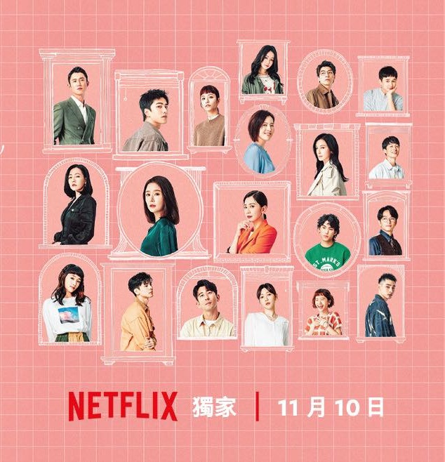此時此刻 | 影視內容製作、影像後期製作、數位媒體服務